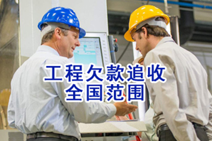 逾期债务未履行判决结果将面临何后果？